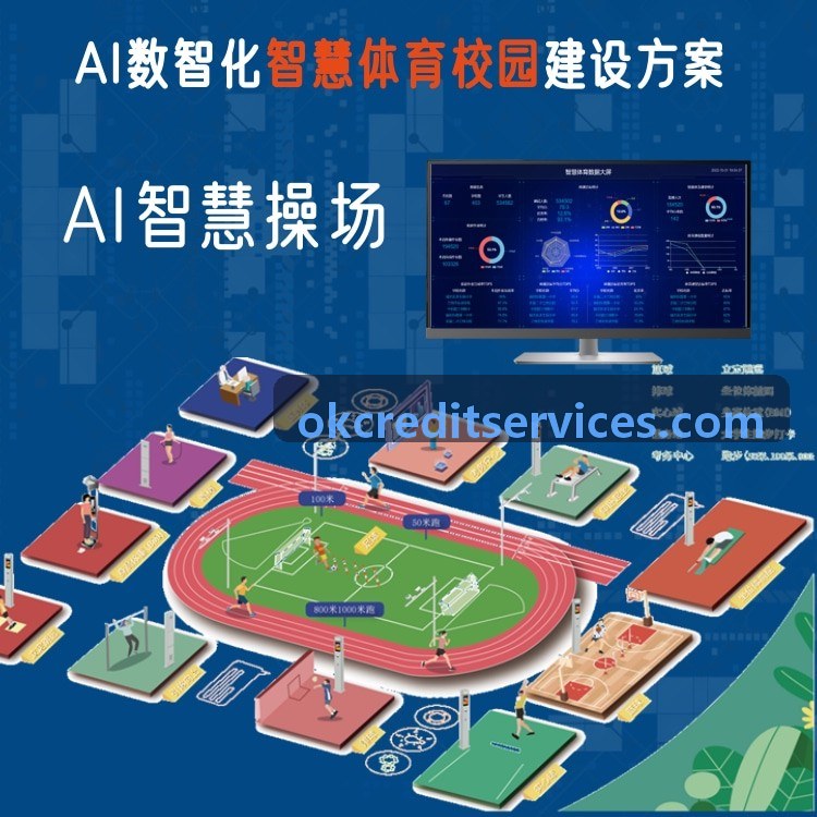 JIUYOUTIYU竞技运动手表终端